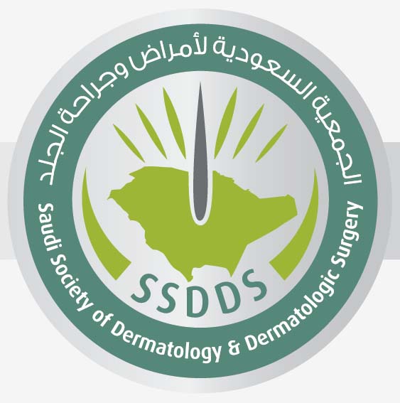 إدارة الجمعيات العلمية الجمعيات العلمية في المملكة العربية السعودية